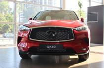 Infiniti QX50 Autograph Proactive