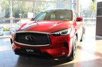 Infiniti QX50 Autograph Proactive