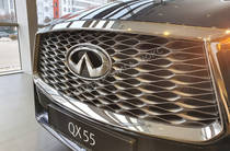 Infiniti QX55 Essential