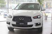 Infiniti QX60 Elite + Roof Rail