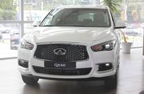 Infiniti QX60 Elite + Roof Rail