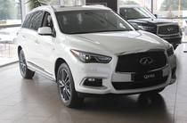 Infiniti QX60 Elite + Roof Rail