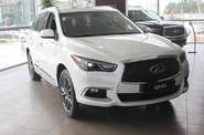 Infiniti QX60 Elite + Roof Rail