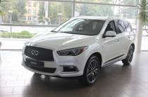 Infiniti QX60 Elite + Roof Rail