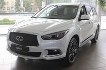 Infiniti QX60 Elite + Roof Rail