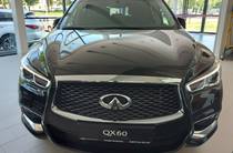 Infiniti QX60 Elite + Roof Rail