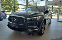 Infiniti QX60 Elite + Roof Rail