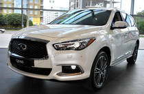 Infiniti QX60 Elite + Roof Rail