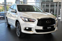 Infiniti QX60 Elite + Roof Rail