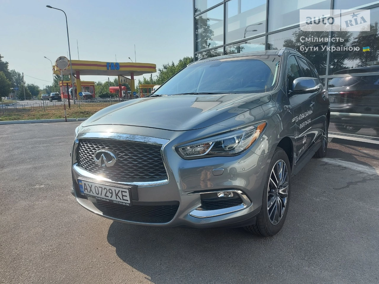 Infiniti QX60 Elite + Roof Rail