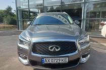 Infiniti QX60 Elite + Roof Rail