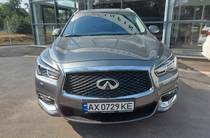 Infiniti QX60 Elite + Roof Rail