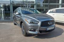 Infiniti QX60 Elite + Roof Rail