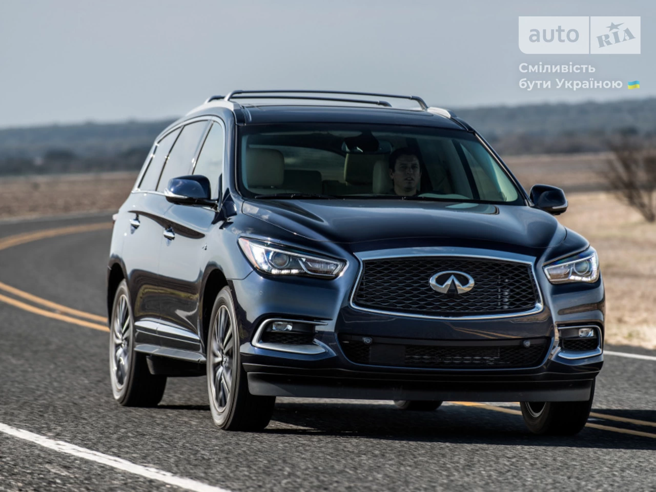 Infiniti QX60 Premium