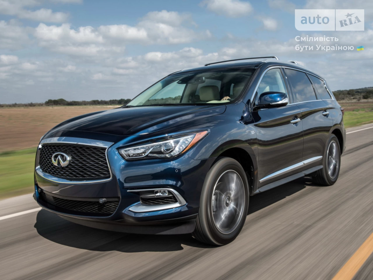 Infiniti QX60 Premium