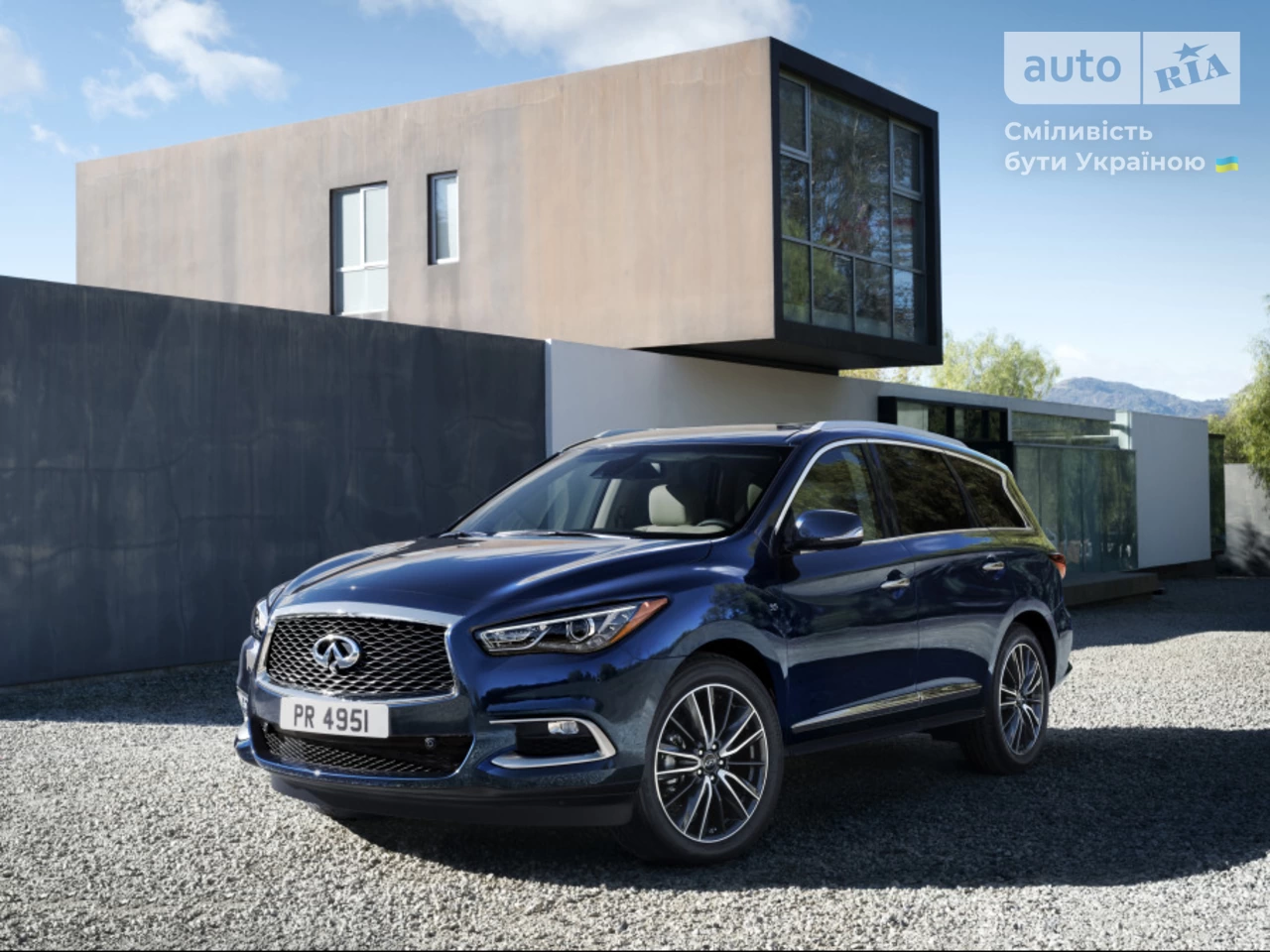 Infiniti QX60 Hi-Tech