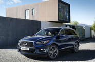 Infiniti QX60 Hi-Tech