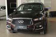 Infiniti QX60 Premium + Roof Rail