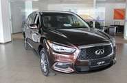 Infiniti QX60 Premium + Roof Rail