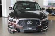 Infiniti QX60 Premium + Roof Rail