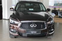 Infiniti QX60 Premium + Roof Rail