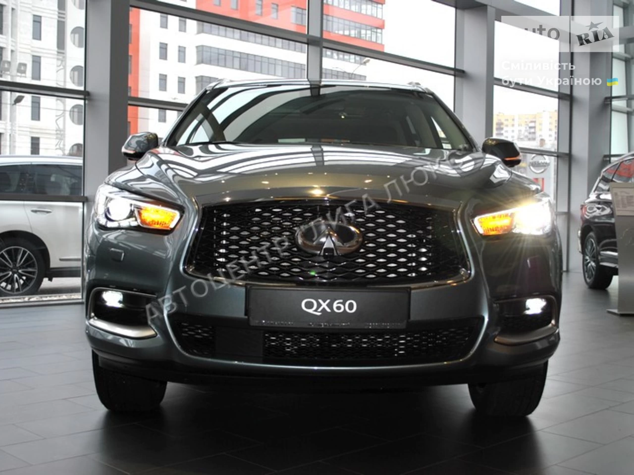 Infiniti QX60 Elite