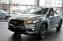 Infiniti QX60 Elite