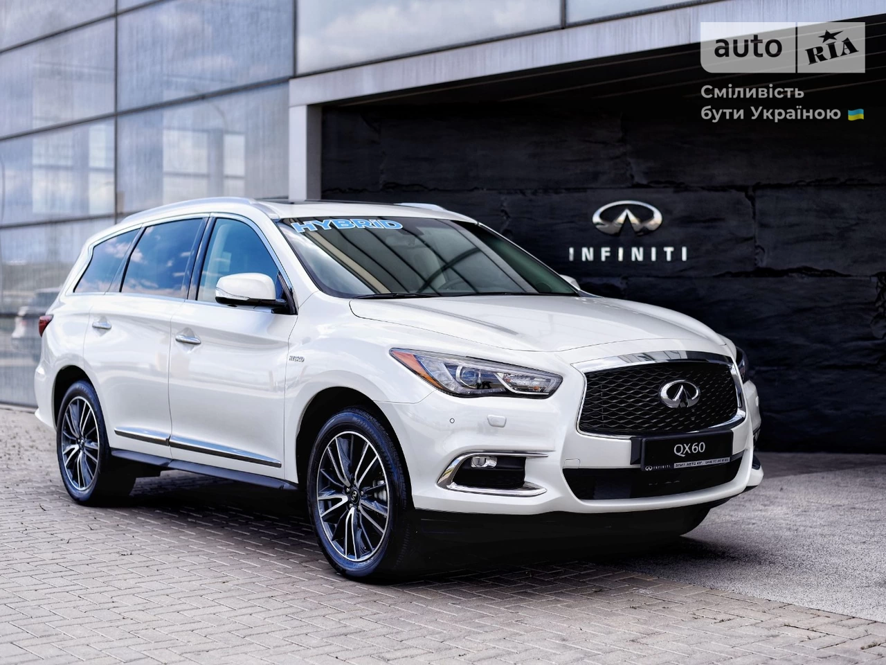 Infiniti QX60 Elite + Roof Rail