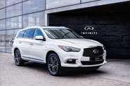 Infiniti QX60 Elite + Roof Rail