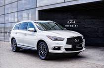 Infiniti QX60 Elite + Roof Rail