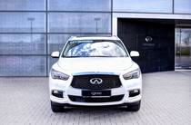 Infiniti QX60 Elite + Roof Rail