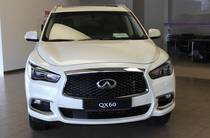 Infiniti QX60 Premium + Roof Rail