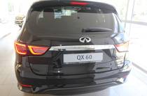 Infiniti QX60 Elite + Roof Rail