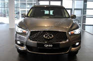 Infiniti QX60 Elite + Roof Rail