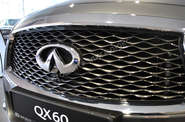 Infiniti QX60 Elite + Roof Rail