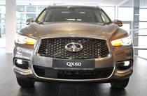 Infiniti QX60 Elite + Roof Rail