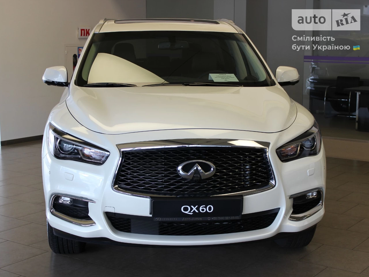 Infiniti QX60 Premium