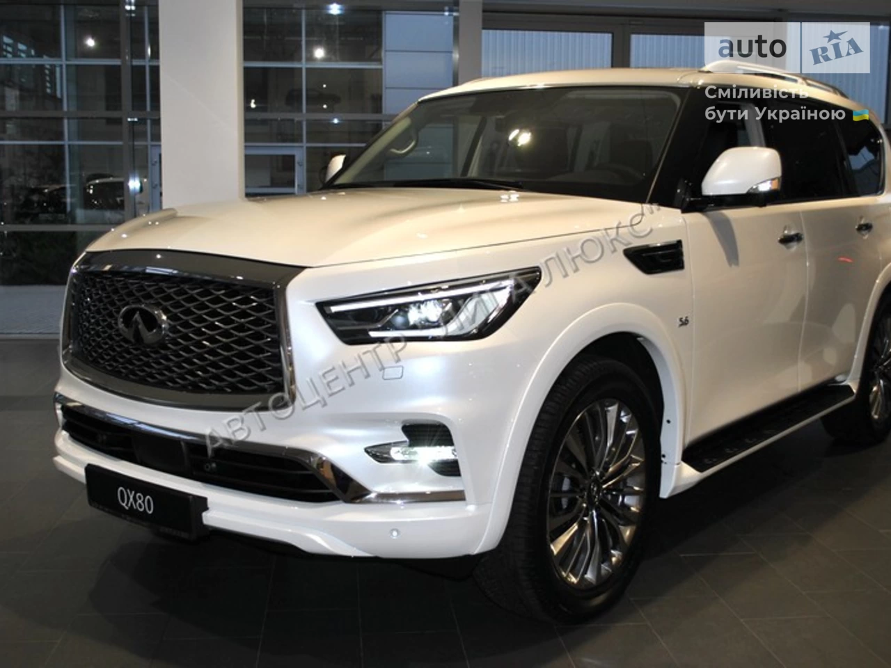 Infiniti QX80 Luxe