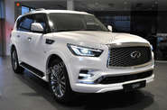 Infiniti QX80 Luxe