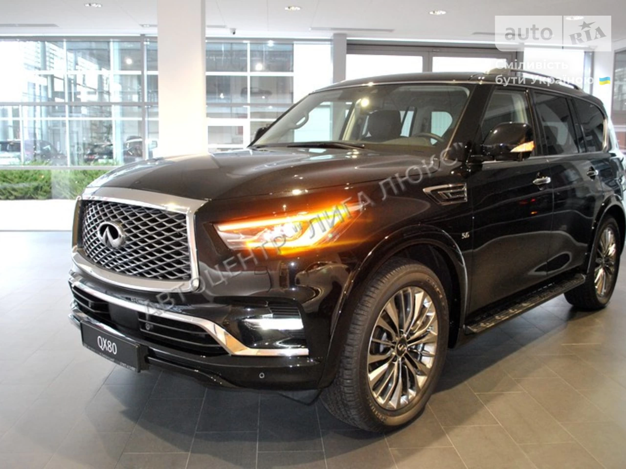 Infiniti QX80 Luxe