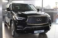 Infiniti QX80 Luxe Proactive