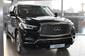 Infiniti QX80 Luxe Proactive