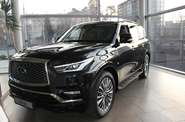 Infiniti QX80 Luxe Proactive