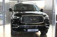 Infiniti QX80 Luxe Proactive