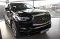 Infiniti QX80 Luxe Proactive