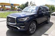 Infiniti QX80 Luxe Proactive