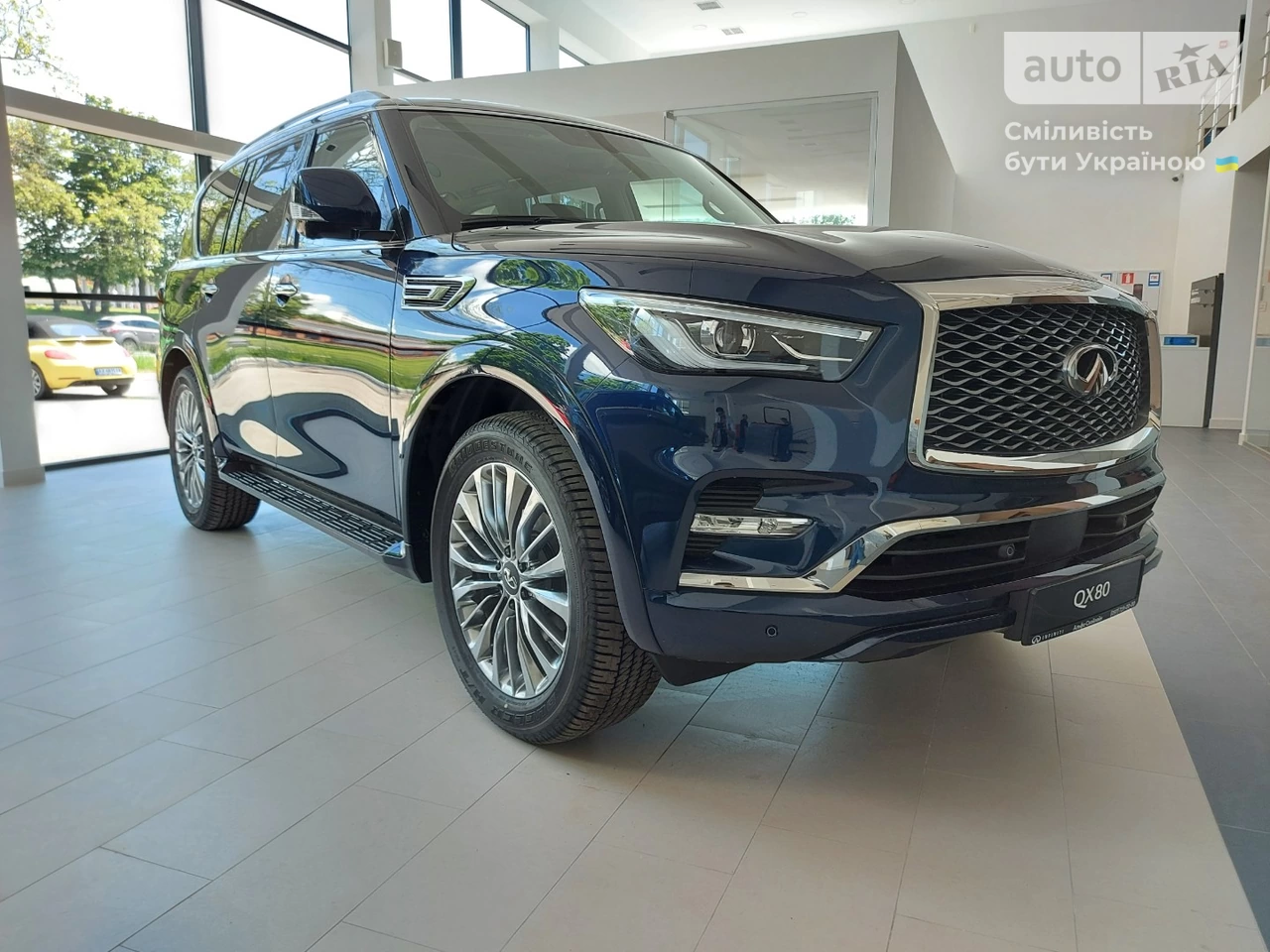 Infiniti QX80 Luxe Proactive