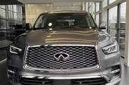 Infiniti QX80 Luxe