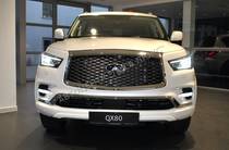 Infiniti QX80 Luxe