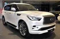 Infiniti QX80 Luxe